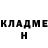 КЕТАМИН VHQ Jadir Gujjar