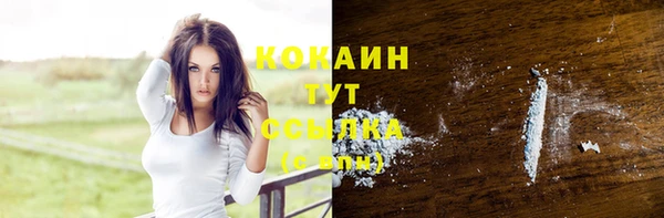 дурь Абаза