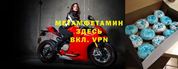 дурь Абаза