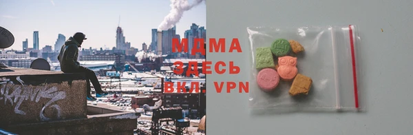 мет Пересвет