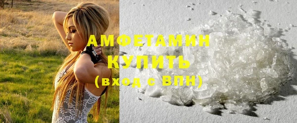 дурь Абаза
