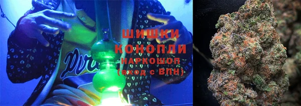 синтетический гашиш Пестово
