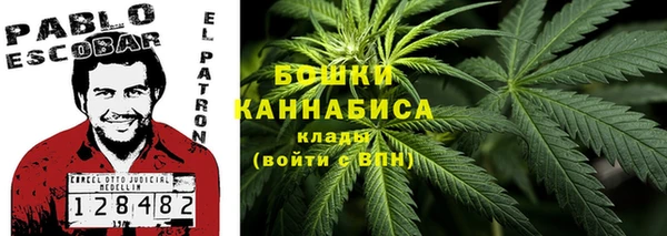 дурь Абаза