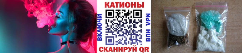 Меф мука  KRAKEN ссылка  Адыгейск  продажа наркотиков 