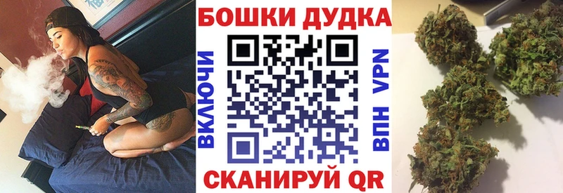 МАРИХУАНА семена Адыгейск