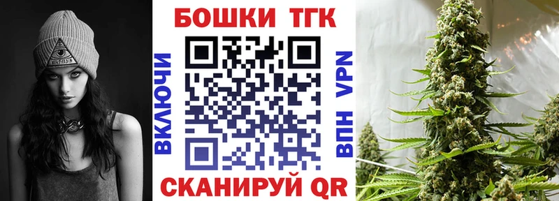 Бошки Шишки White Widow  площадка какой сайт  Адыгейск 